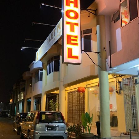 Hotel Bajet Pulai Ipoh Zewnętrze zdjęcie
